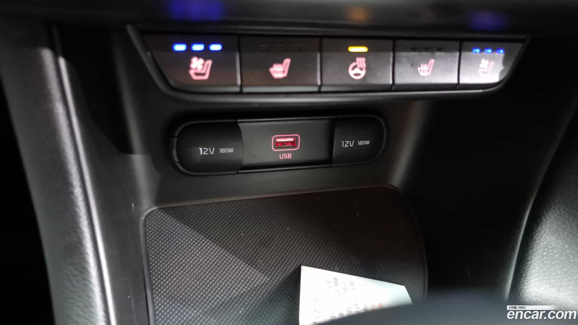 Sportage Kia 2020.5-OPTION-023