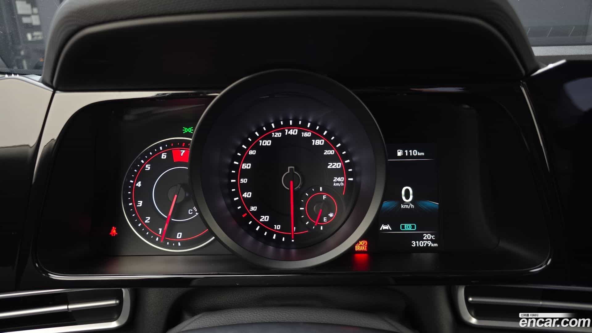 AVANTE Hyundai 2023.1-INNER-008