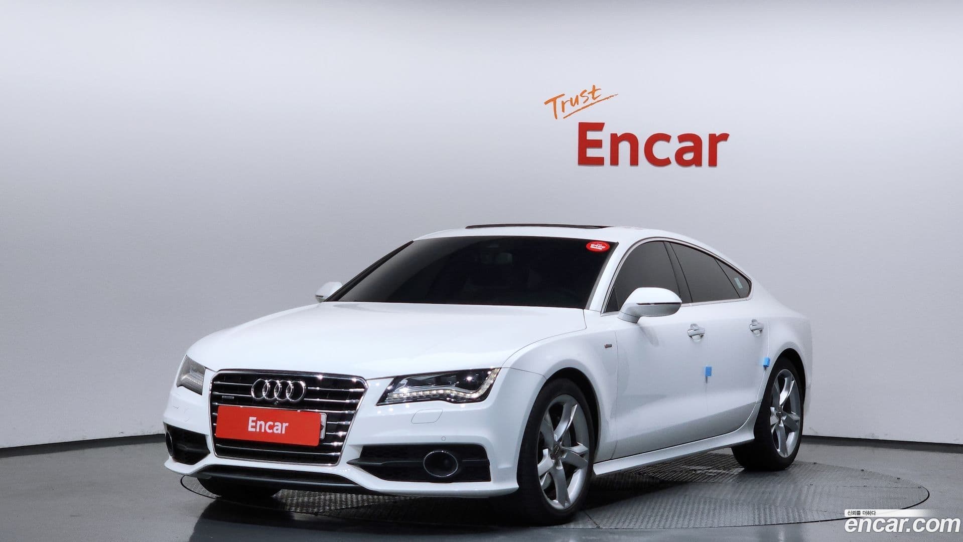 Main__Slider__Photo:A7 Audi 2014.9-0