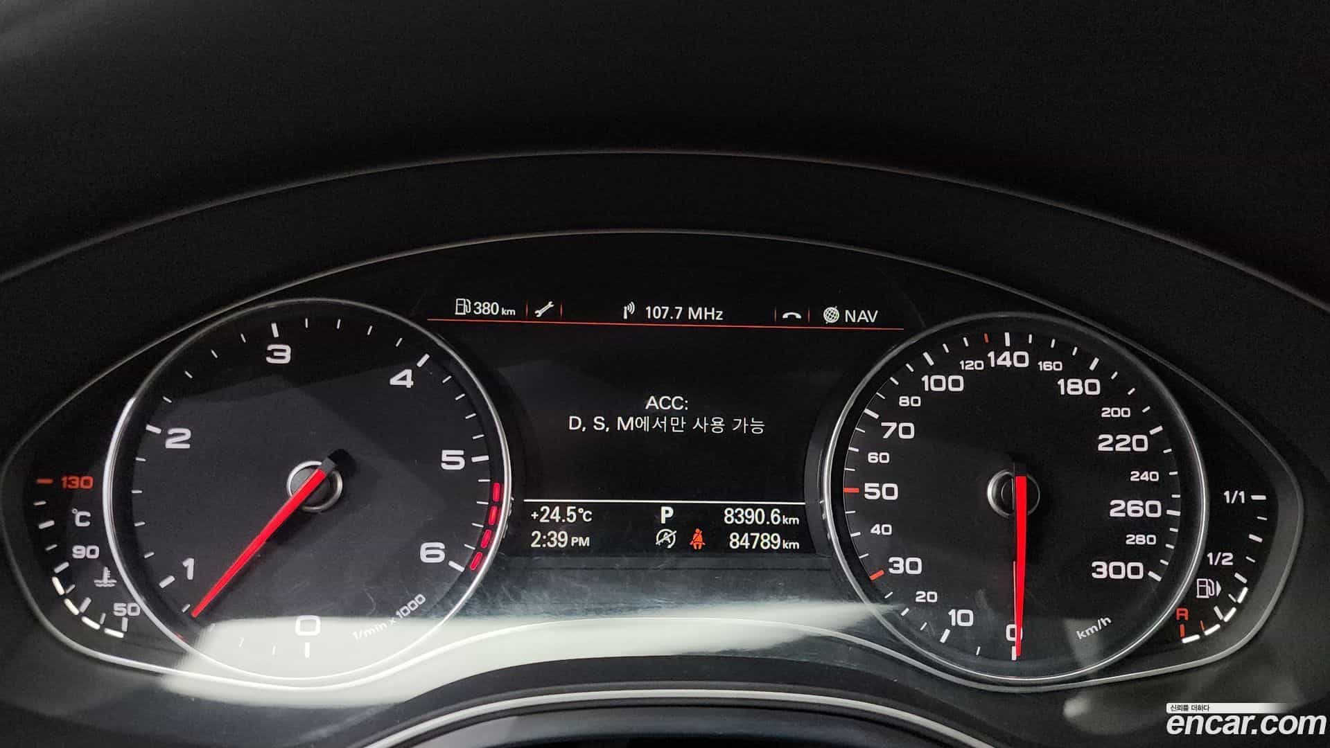A7 Audi 2014.9-INNER-008