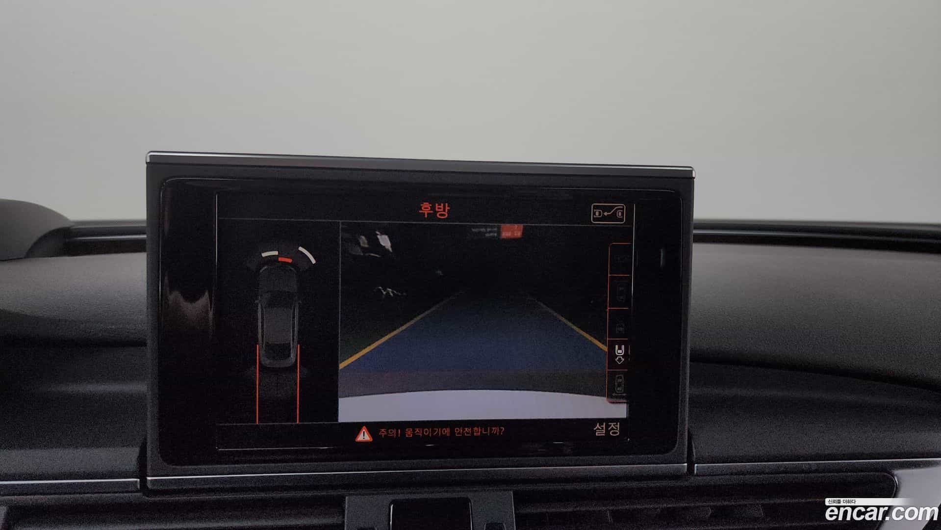 A7 Audi 2014.9-OPTION-017
