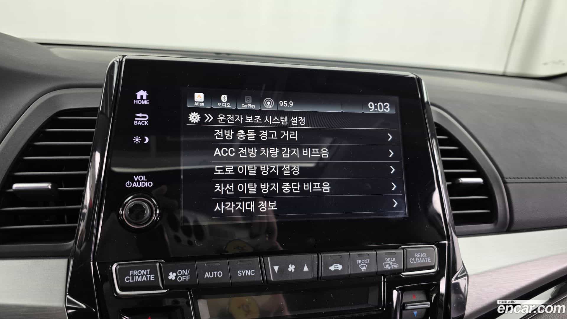 Odyssey Honda 2018.4-OPTION-020