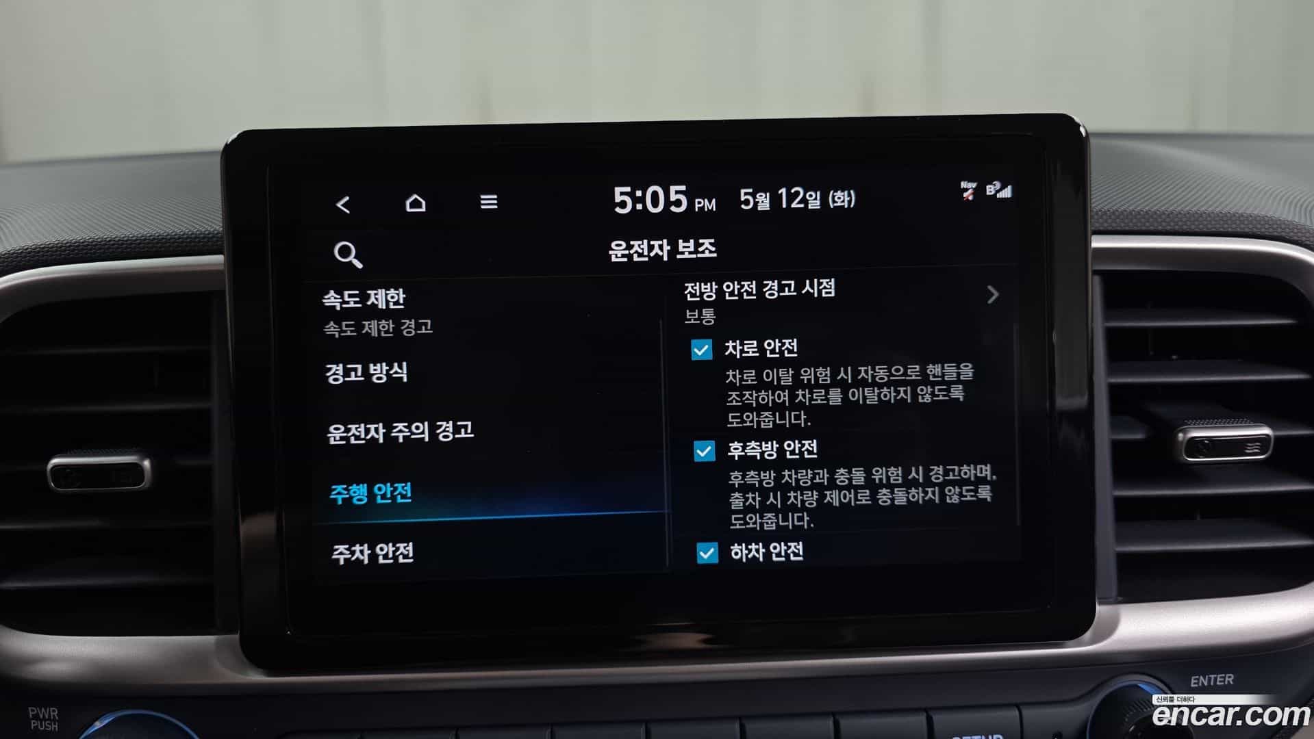 Venue Hyundai 2024.4-OPTION-020