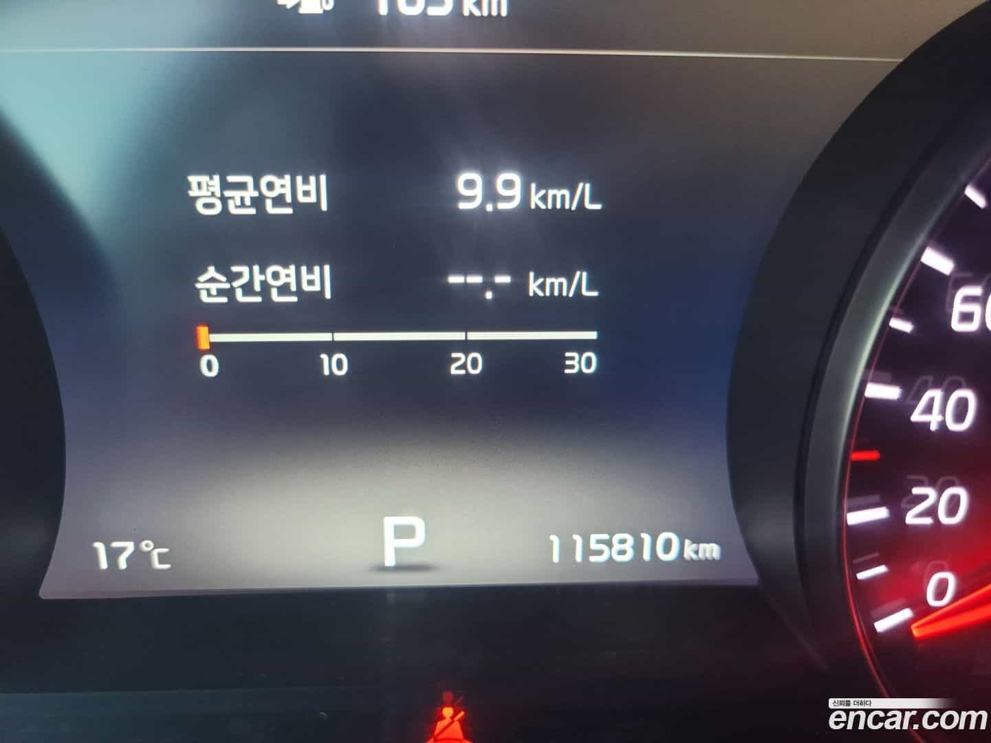 K7 Kia 2016.8-INNER-008
