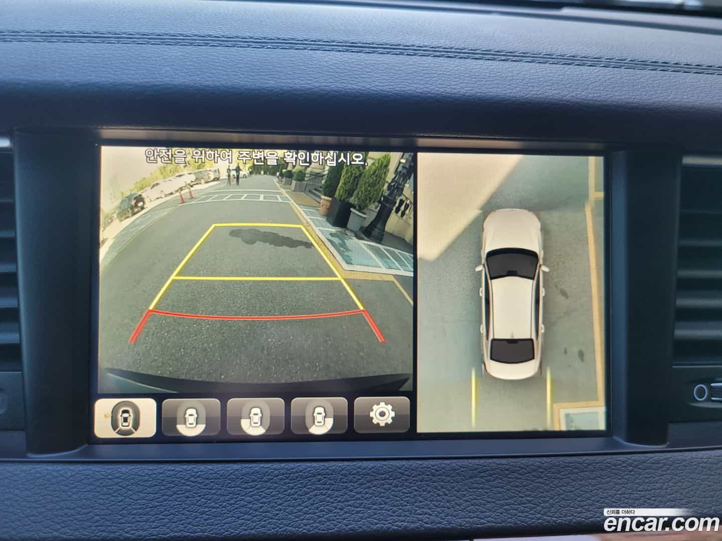 K7 Kia 2016.8-OPTION-017