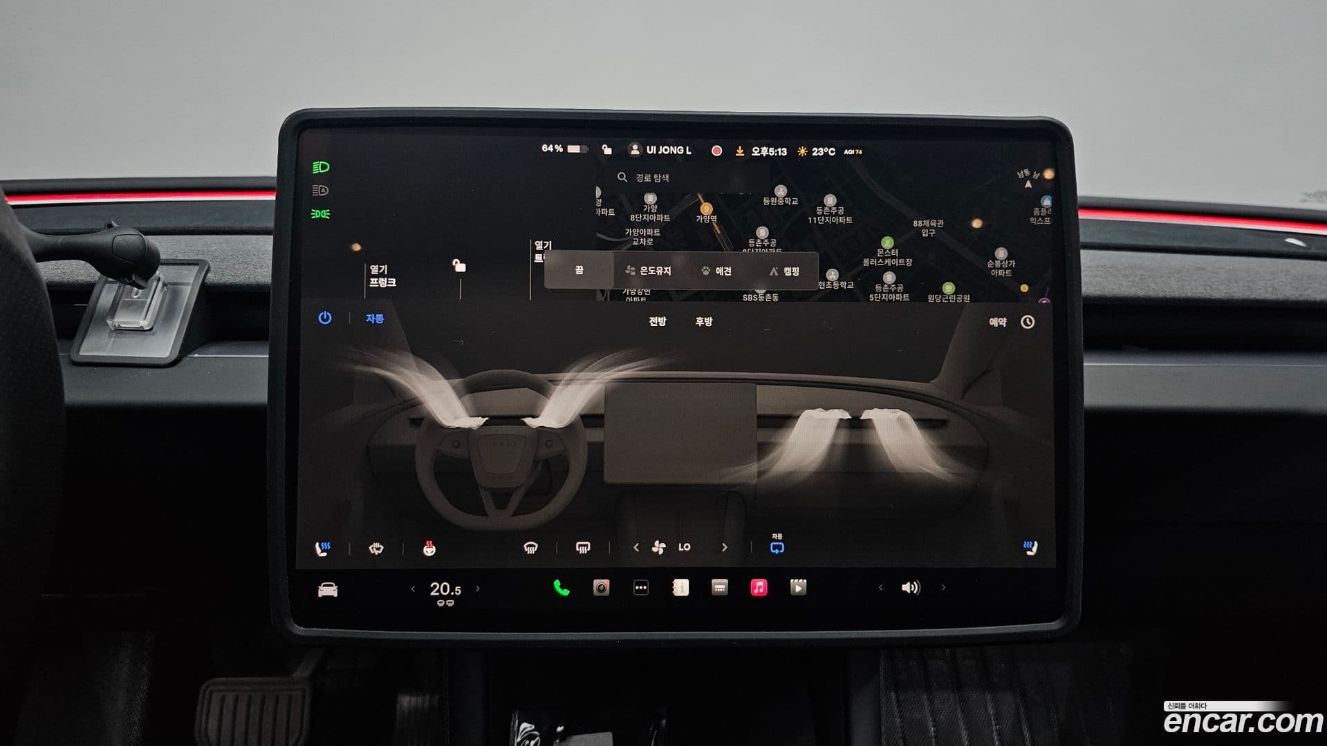 Main__Slider__Photo:Model 3 Tesla 2024.4-13