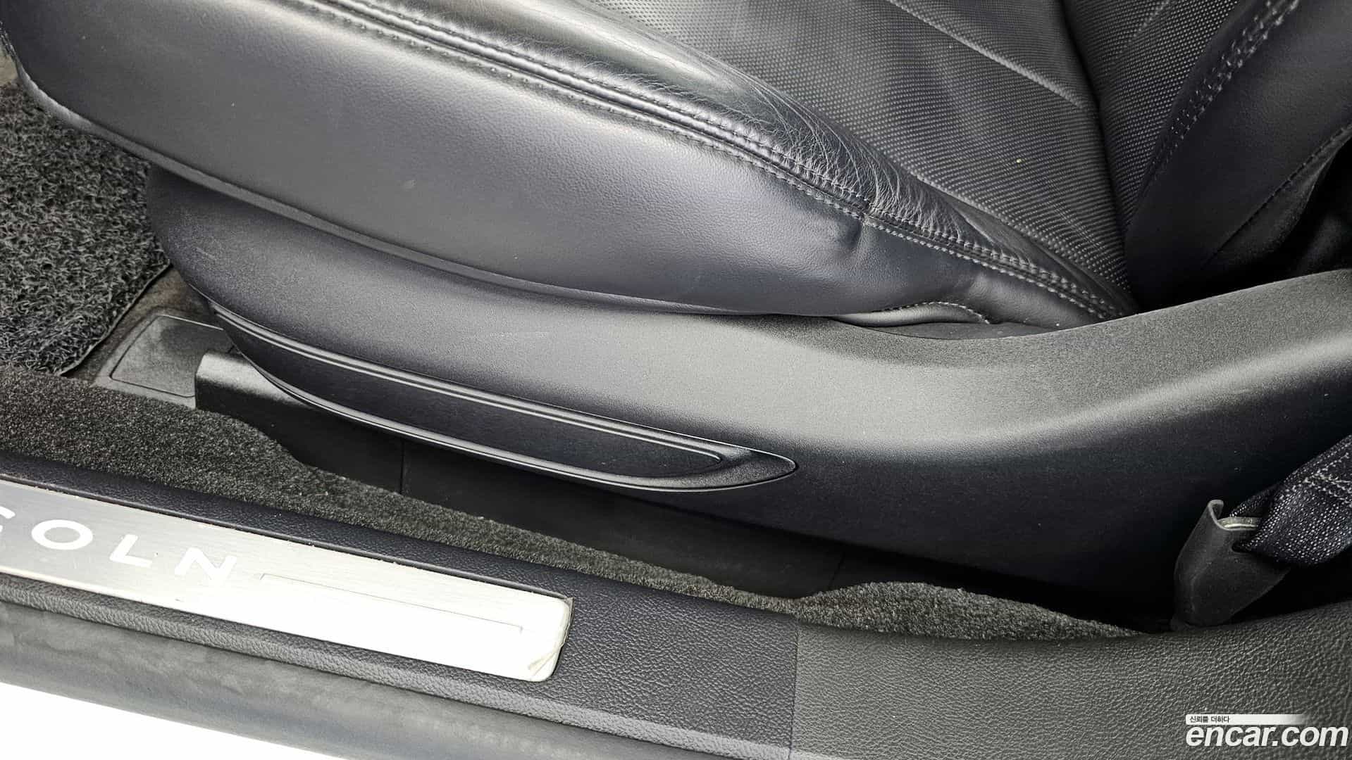 Continental Lincoln 2020.6-OPTION-044