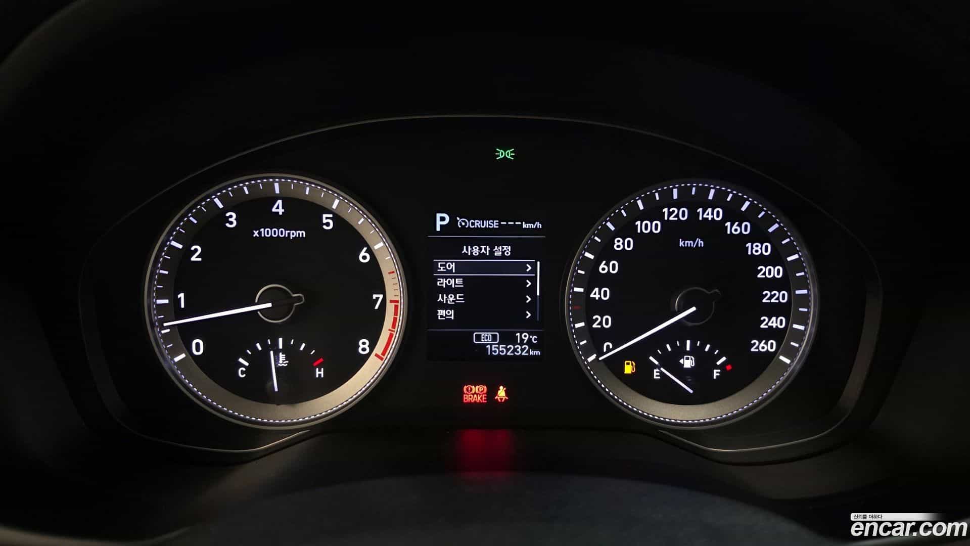 Grandeur Hyundai 2017.0-INNER-008