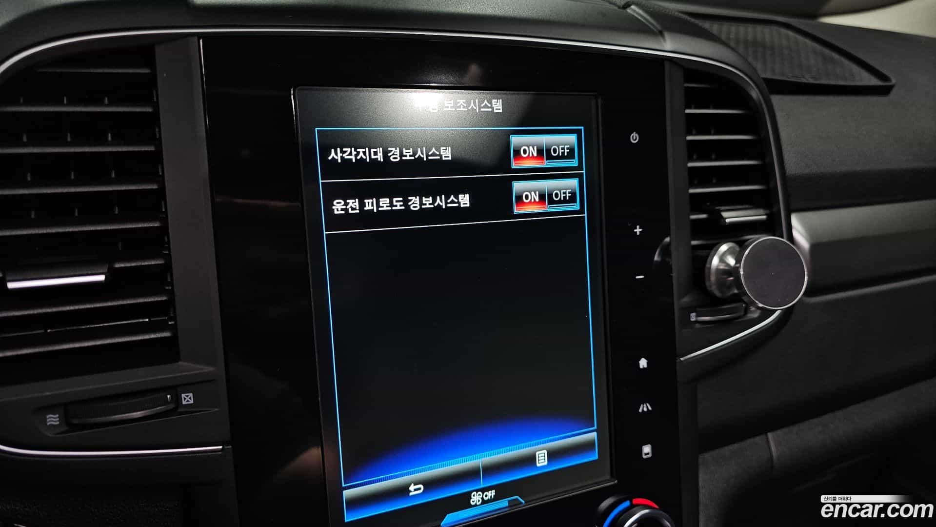 QM6 Renault Korea 2022.10-OPTION-020