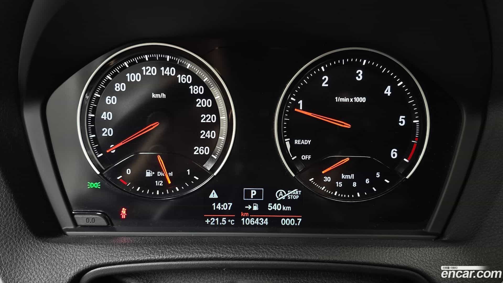 1-Series BMW 2017.11-INNER-008