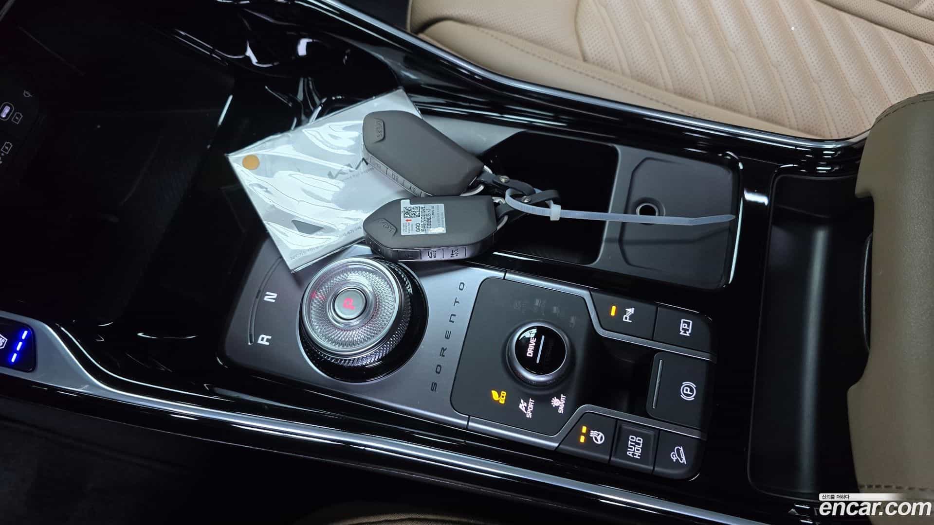 Sorento Kia 2023.7-INNER-009