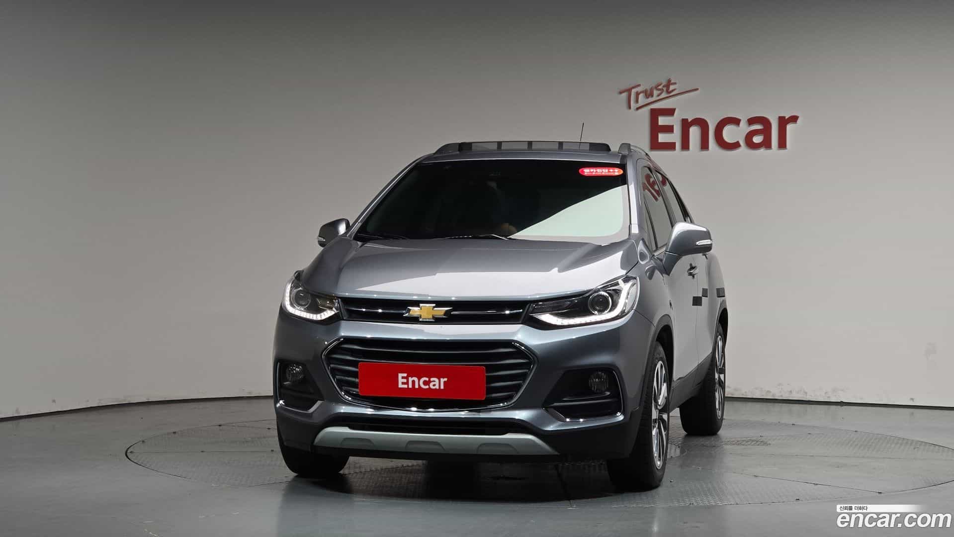 Trax Chevrolet 2018.8-OUTER-003