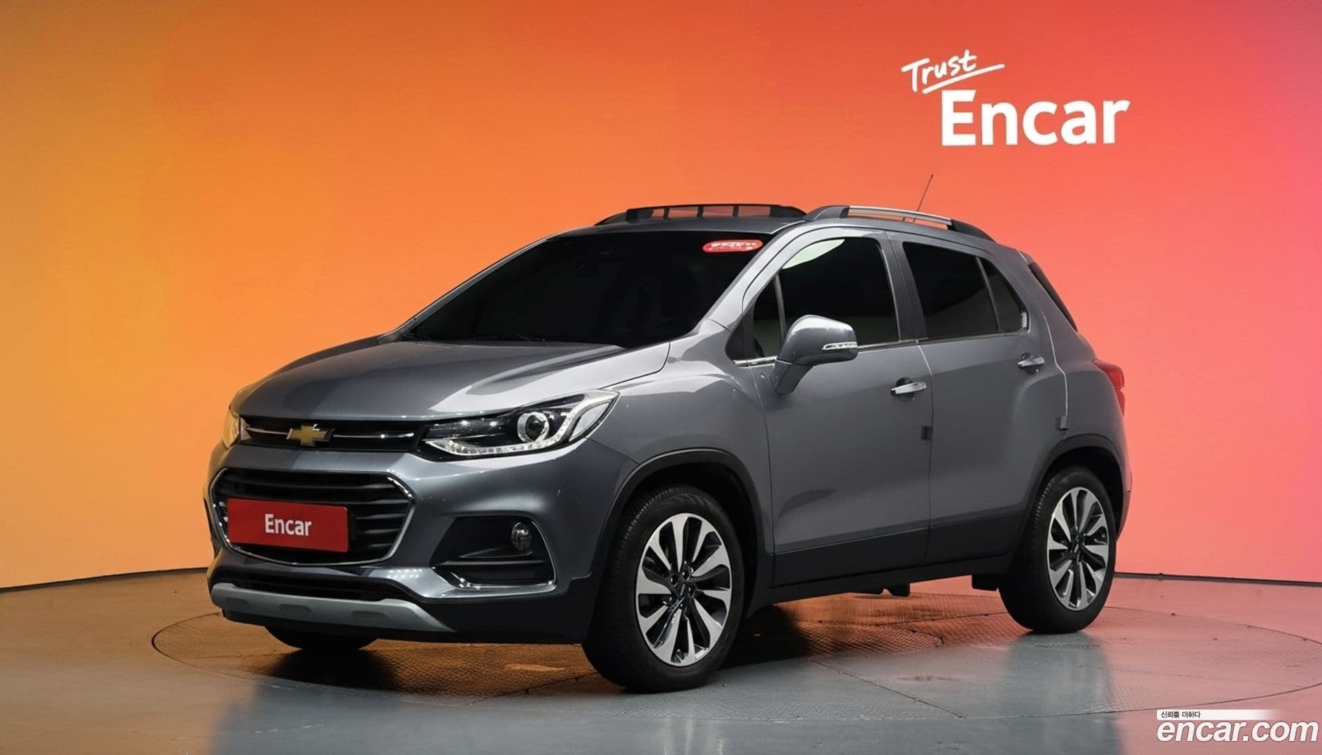 Main__Slider__Photo:Trax Chevrolet 2018.8-0