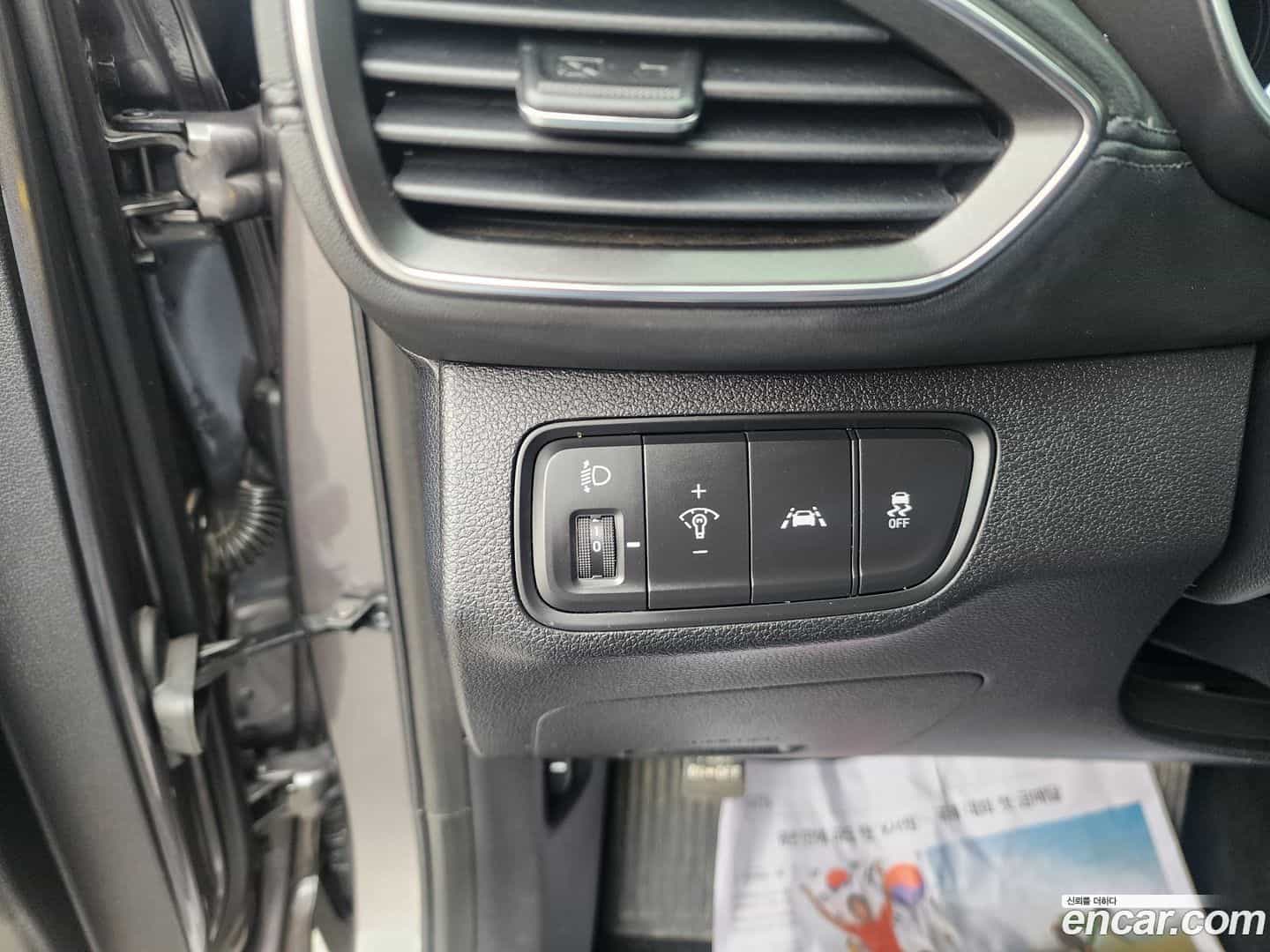 Santafe Hyundai 2019.2-OPTION-015