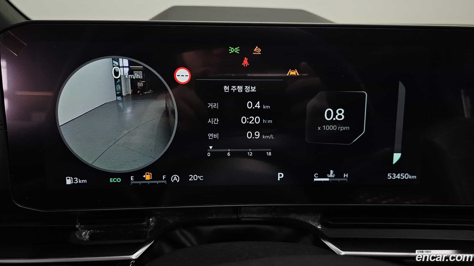 Canival Kia 2025.5-INNER-008