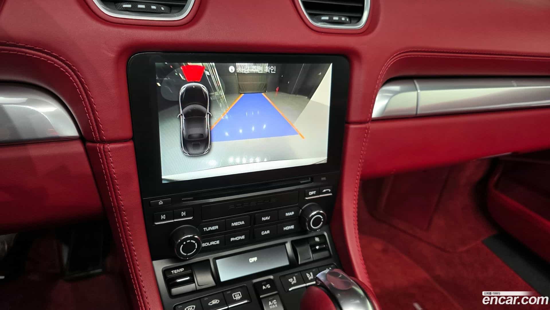 718 Porsche 2020.7-OPTION-019
