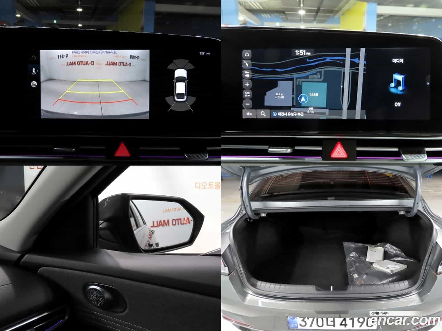 AVANTE Hyundai 2021.5-OPTION-022