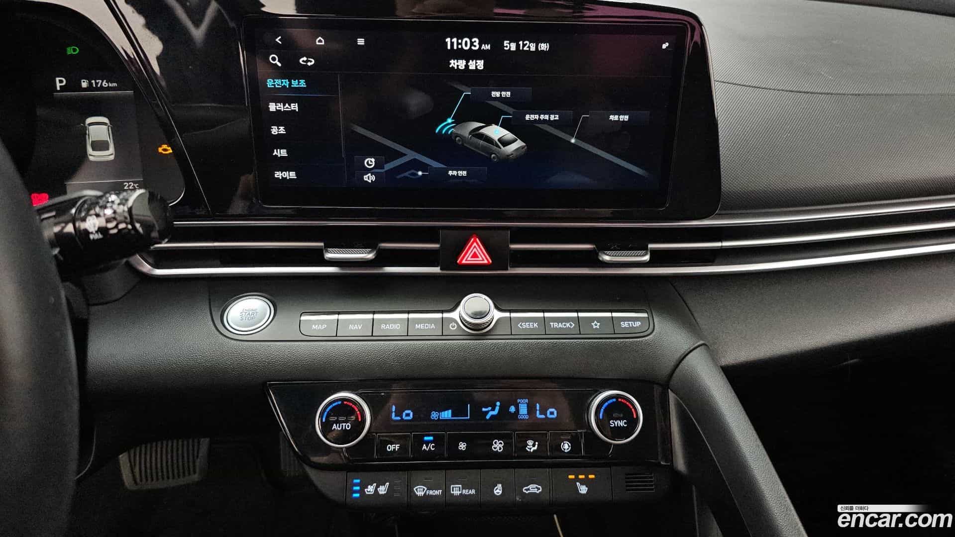AVANTE Hyundai 2021.3-OPTION-018