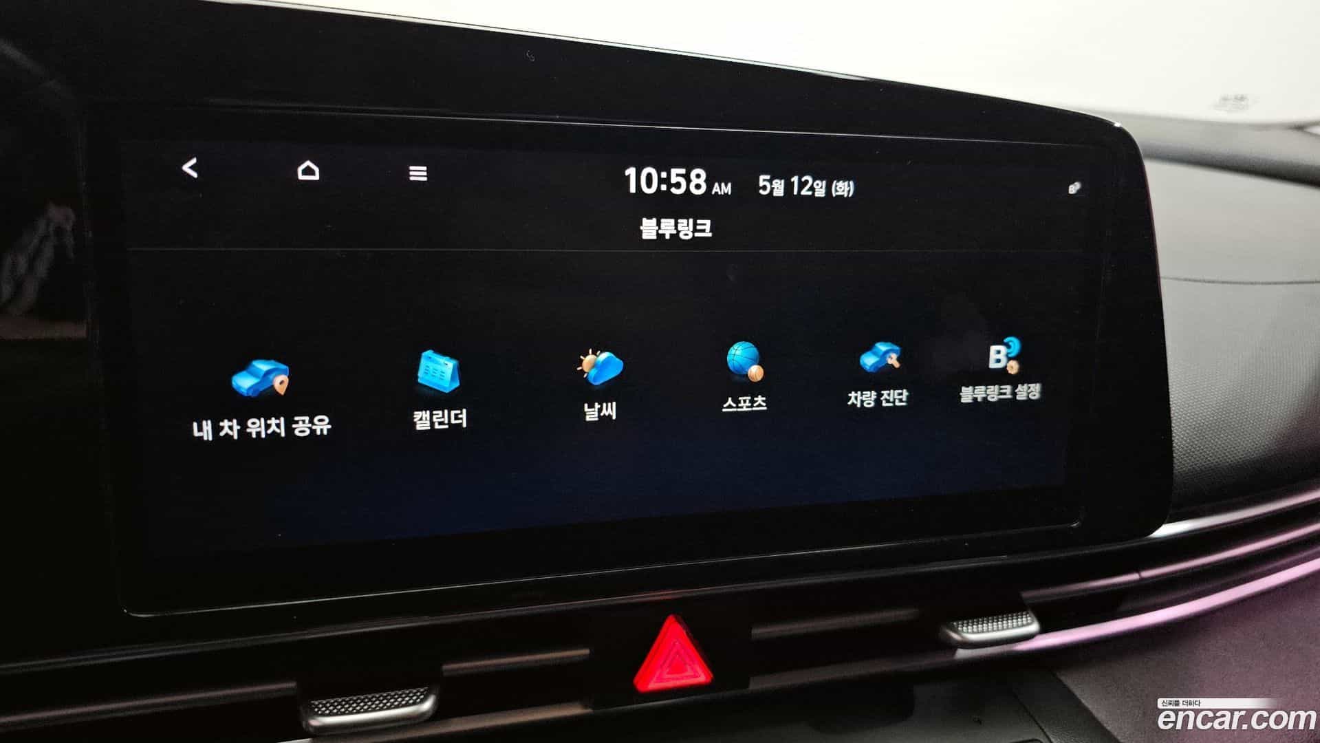 AVANTE Hyundai 2021.3-OPTION-020