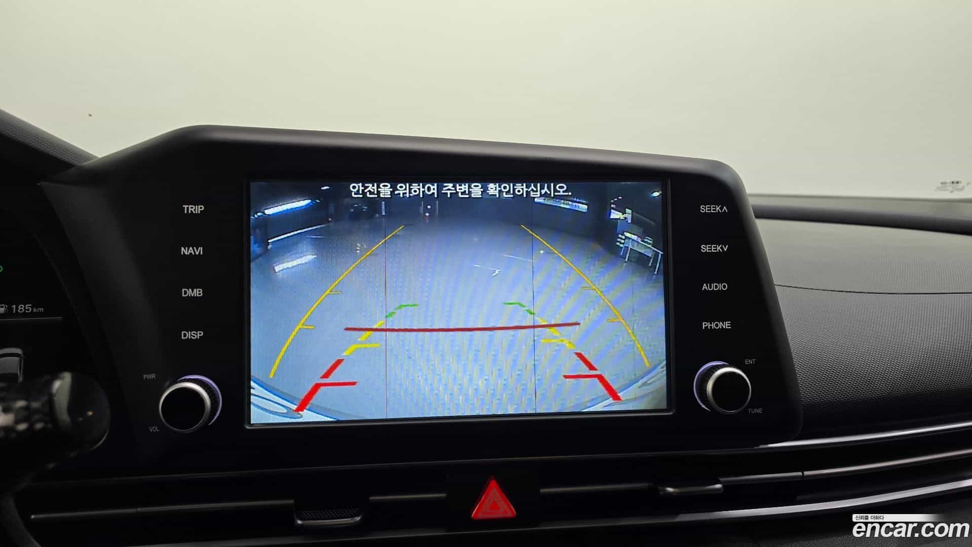 AVANTE Hyundai 2020.10-OPTION-020
