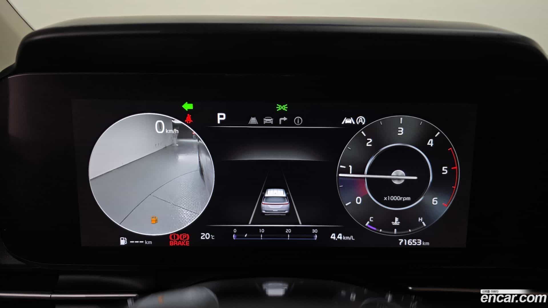 Canival Kia 2022.7-INNER-008