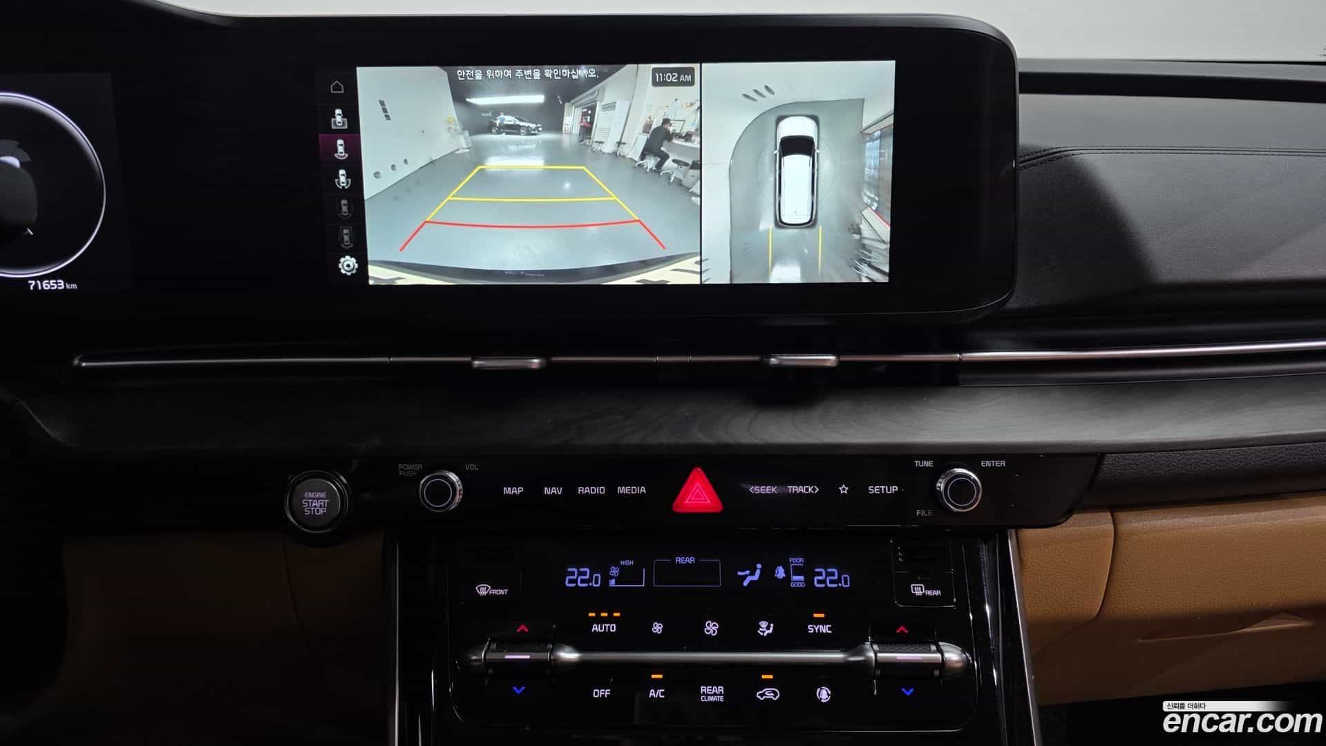 Canival Kia 2022.7-OPTION-019