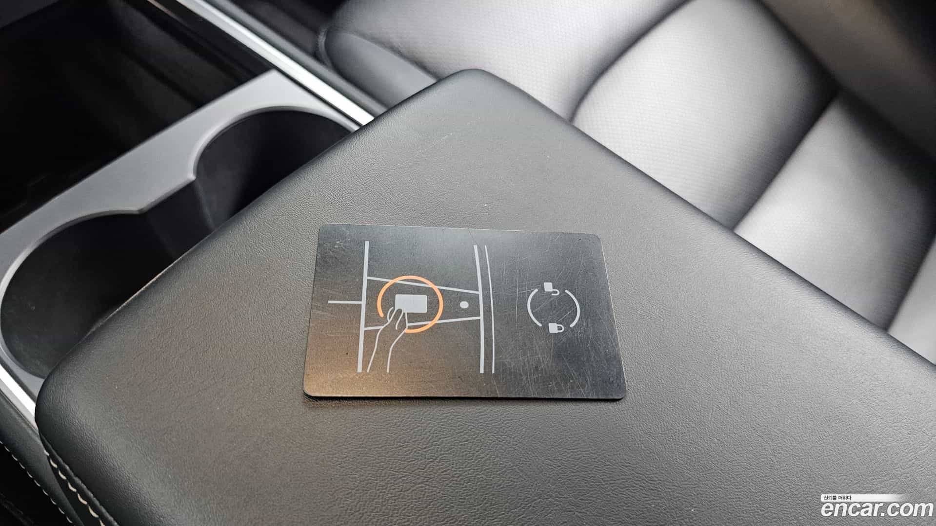 Model 3 Tesla 2021.10-OPTION-020