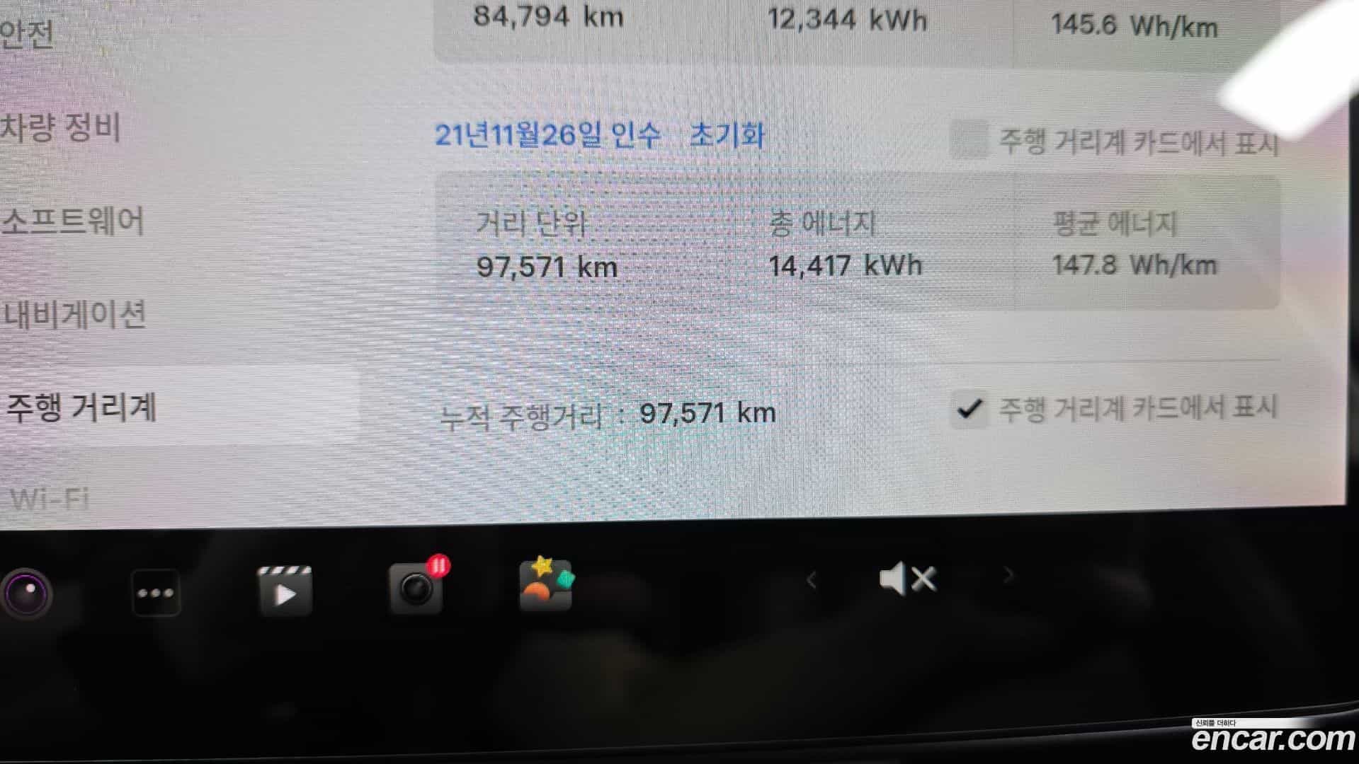 Model 3 Tesla 2021.10-INNER-008