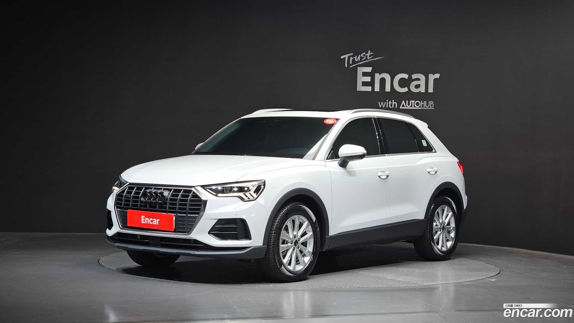 Q3 Audi 2025.4-OUTER-001