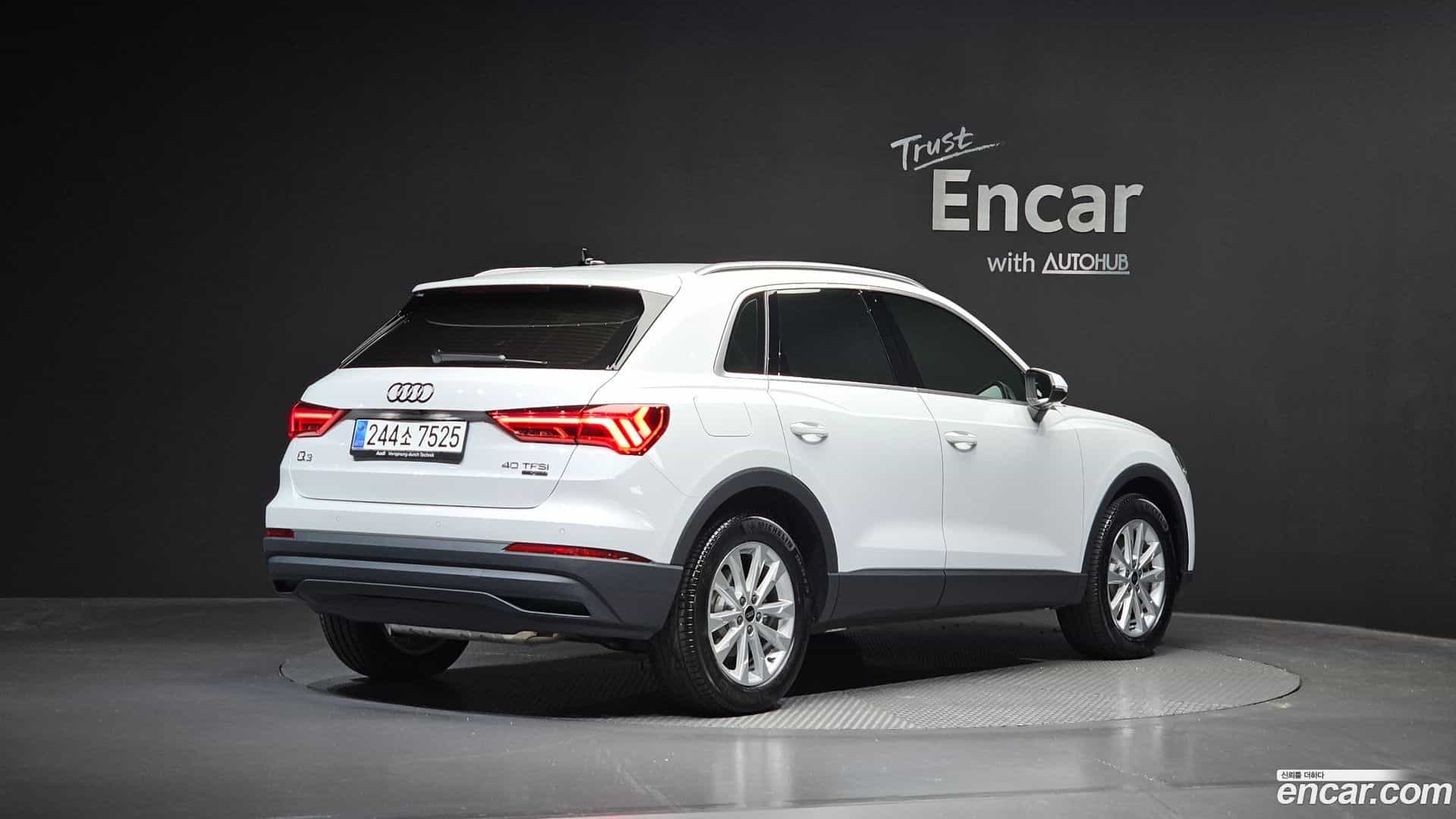 Q3 Audi 2025.4-OUTER-002