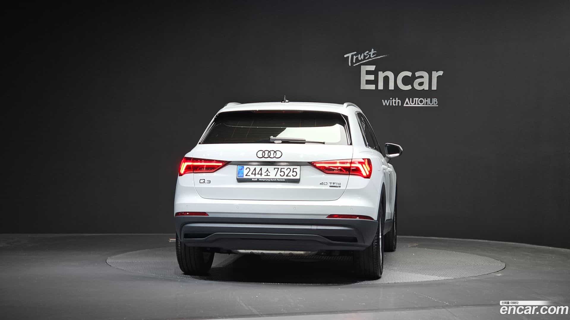 Q3 Audi 2025.4-OUTER-004