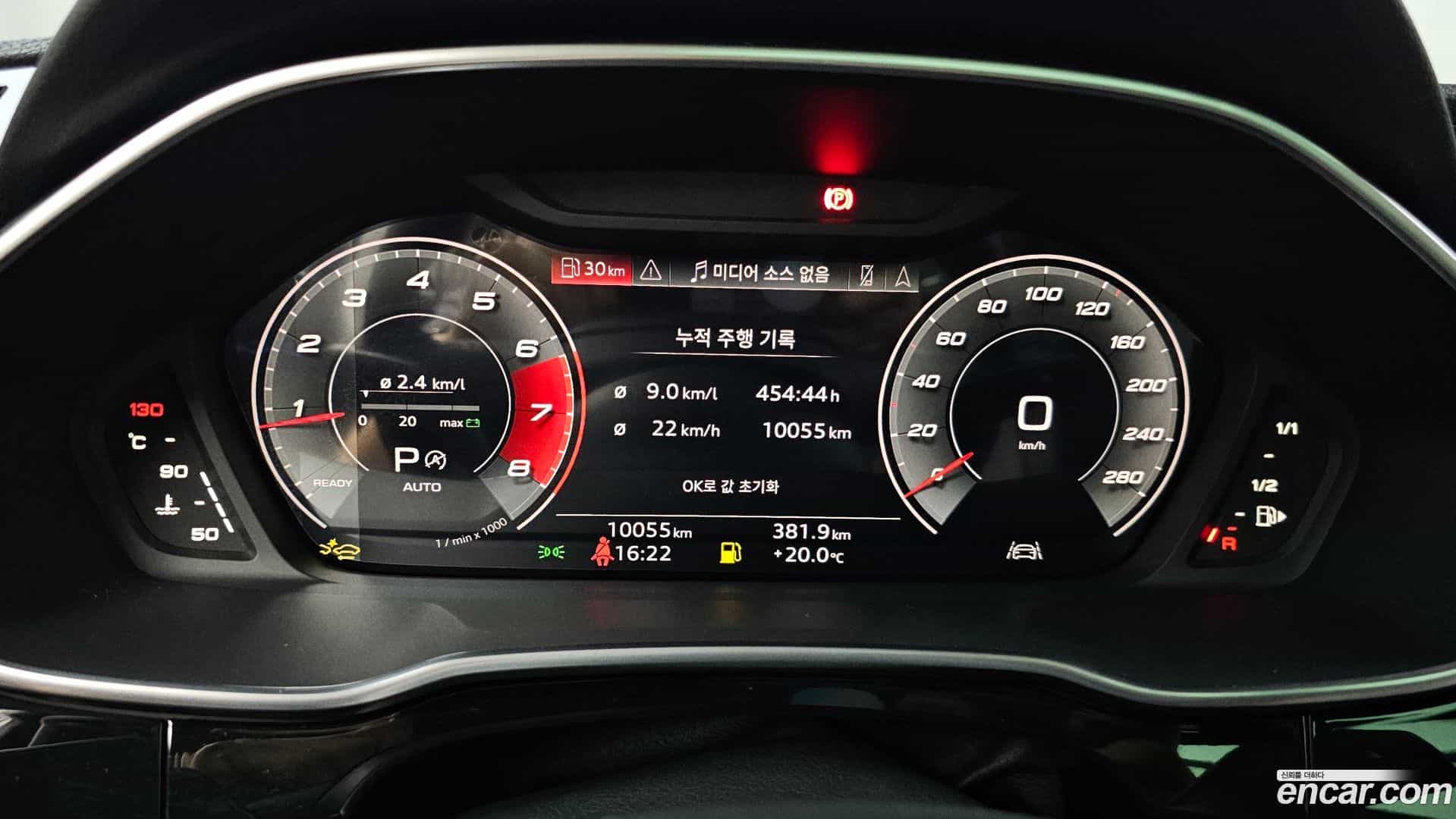 Q3 Audi 2025.4-INNER-008