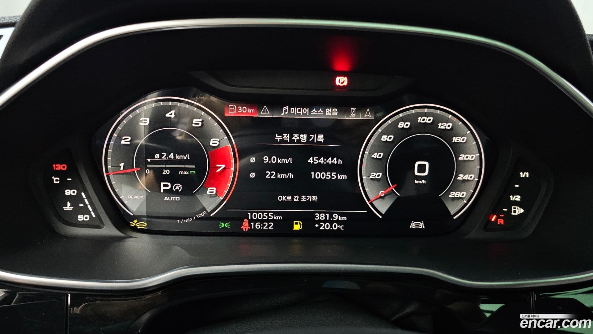 Main__Slider__Photo:Q3 Audi 2025.4-7