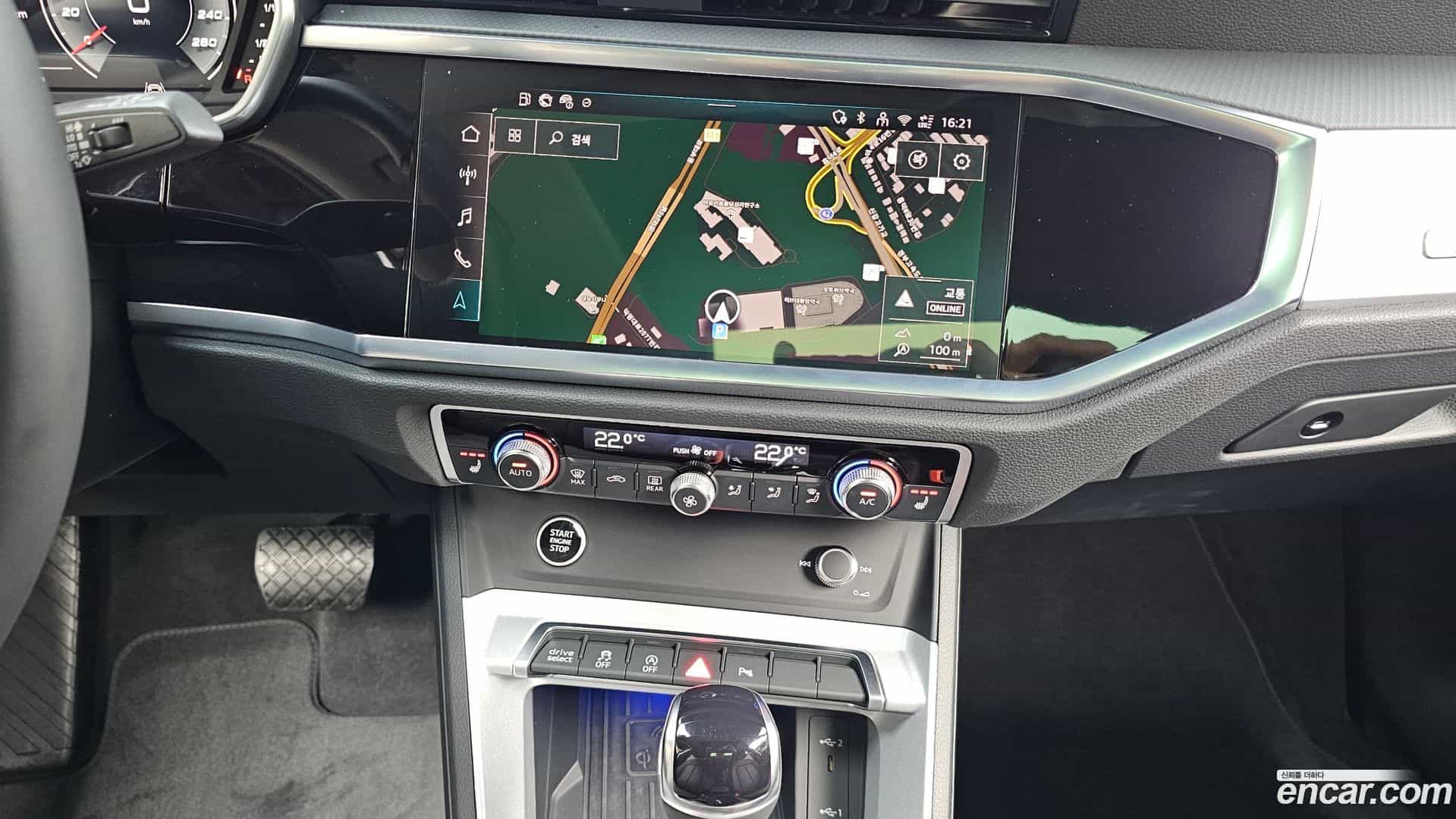 Q3 Audi 2025.4-OPTION-016