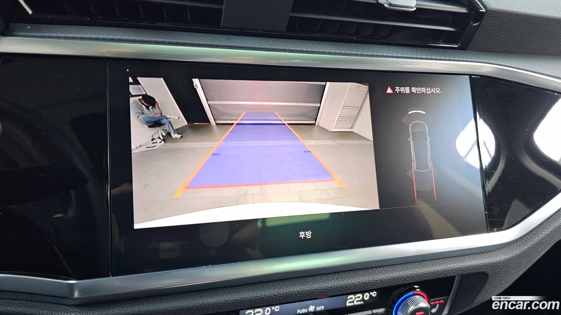 Q3 Audi 2025.4-OPTION-018