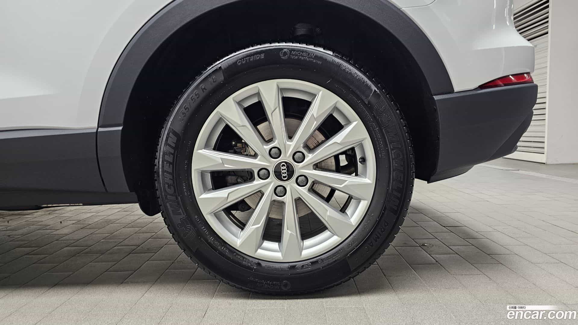 Q3 Audi 2025.4-OUTER-031