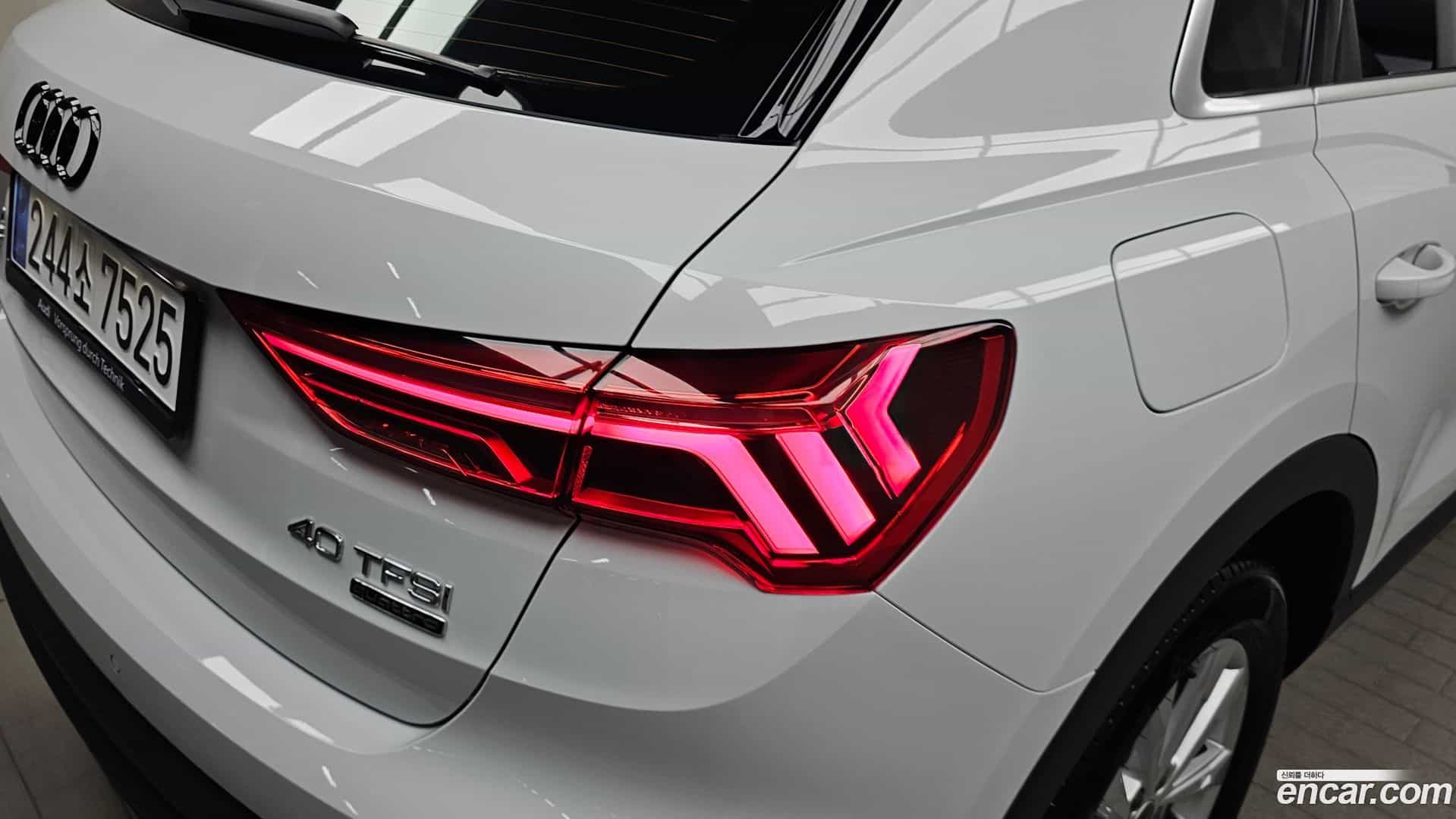 Q3 Audi 2025.4-OUTER-033