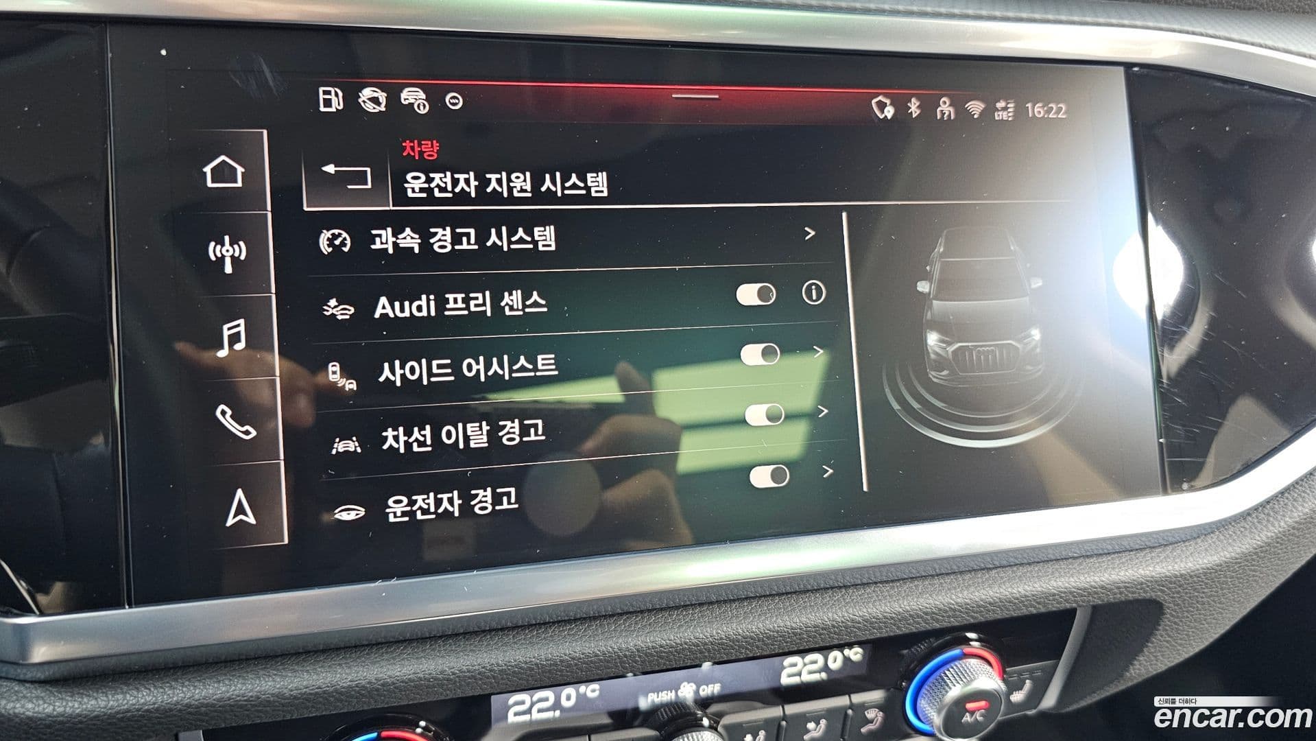 Main__Slider__Photo:Q3 Audi 2025.4-30