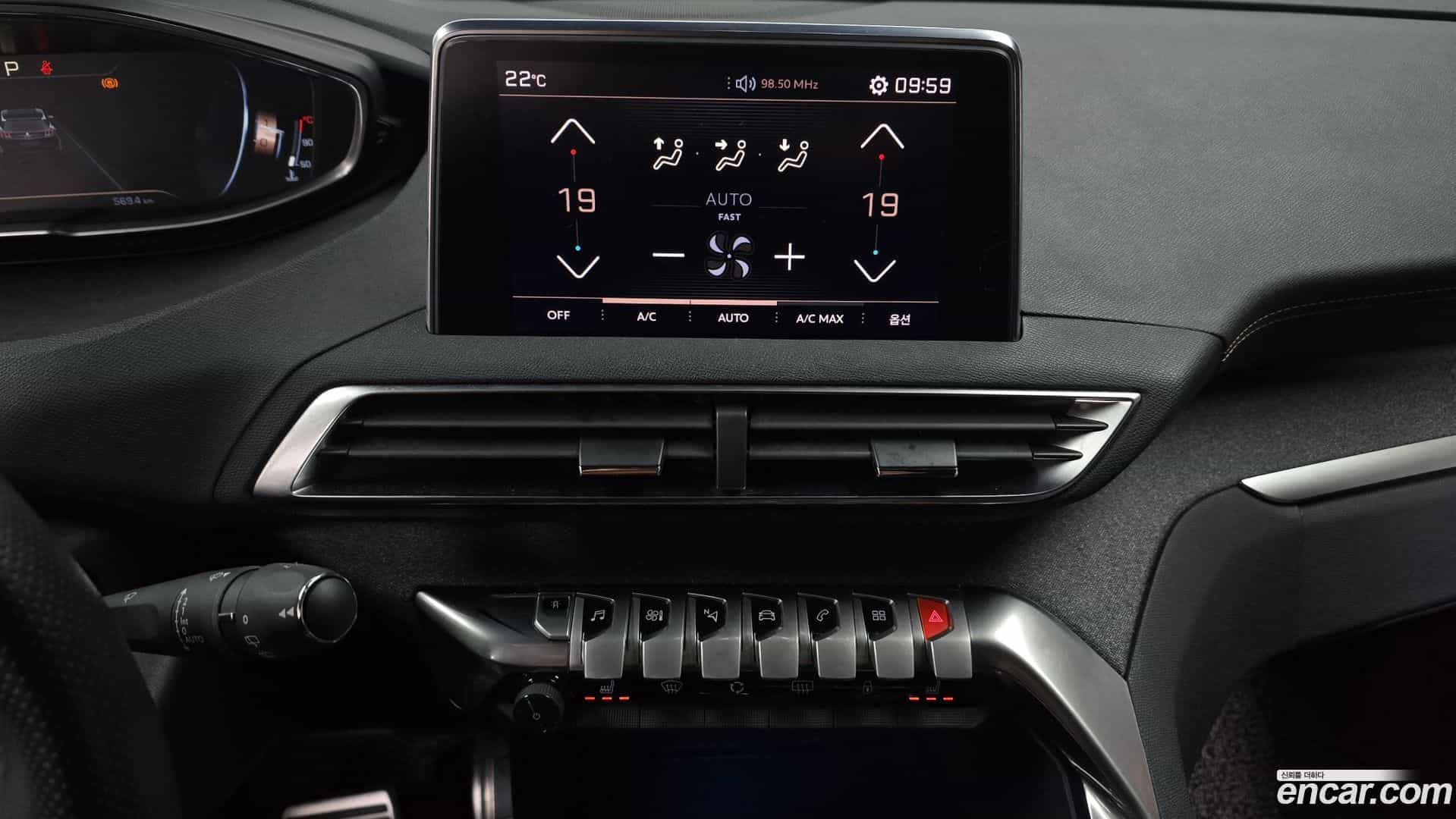 3008 Peugeot 2018.5-OPTION-017