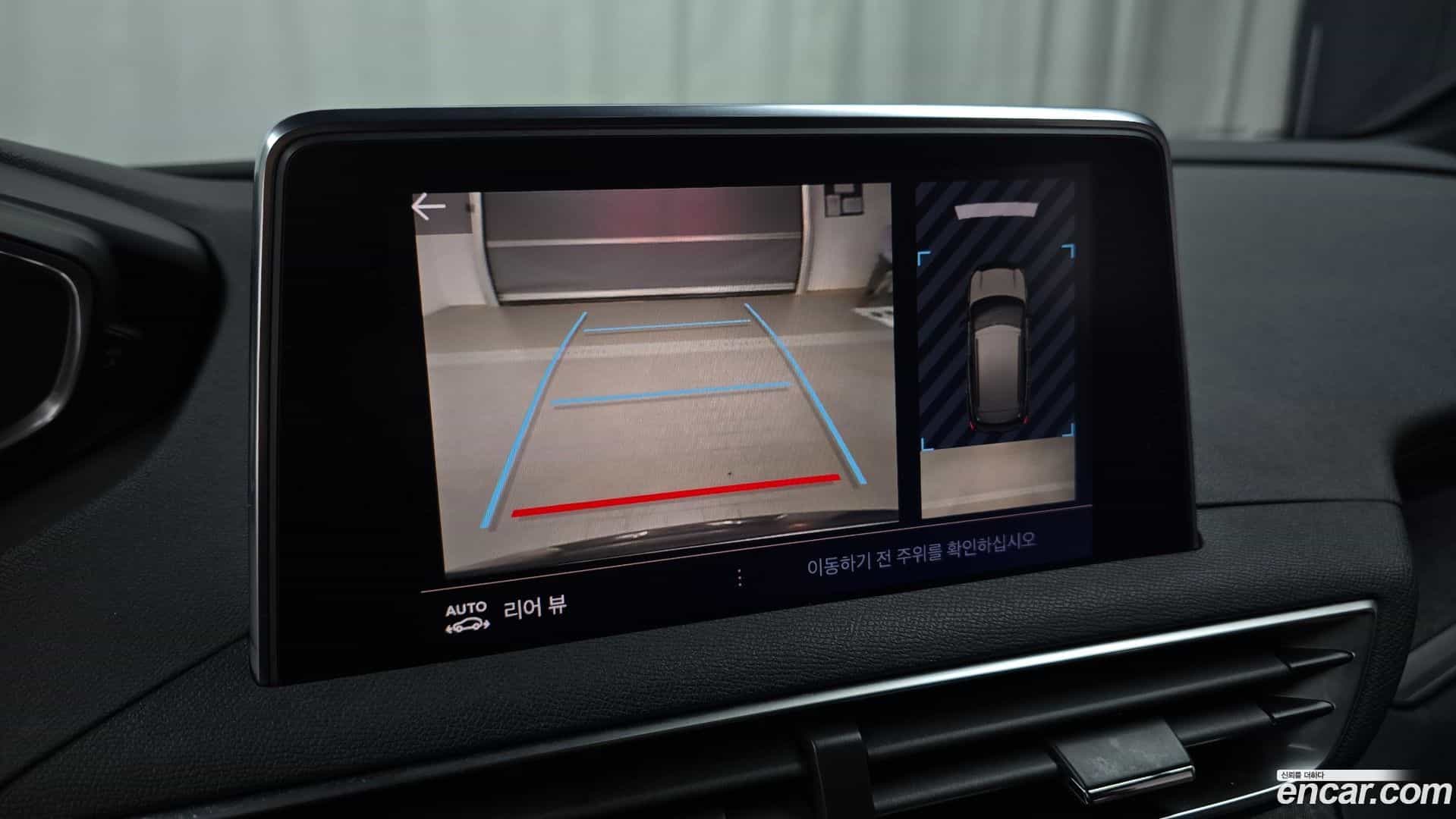 3008 Peugeot 2018.5-OPTION-018