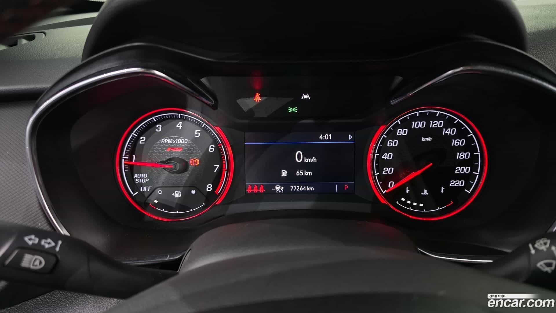 Trailblazer Chevrolet 2022.3-INNER-008