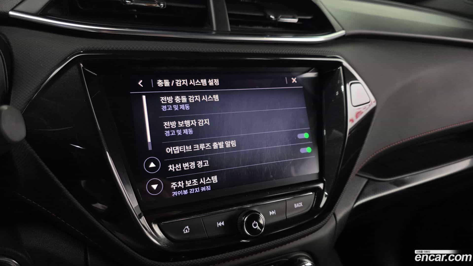 Trailblazer Chevrolet 2022.3-OPTION-043