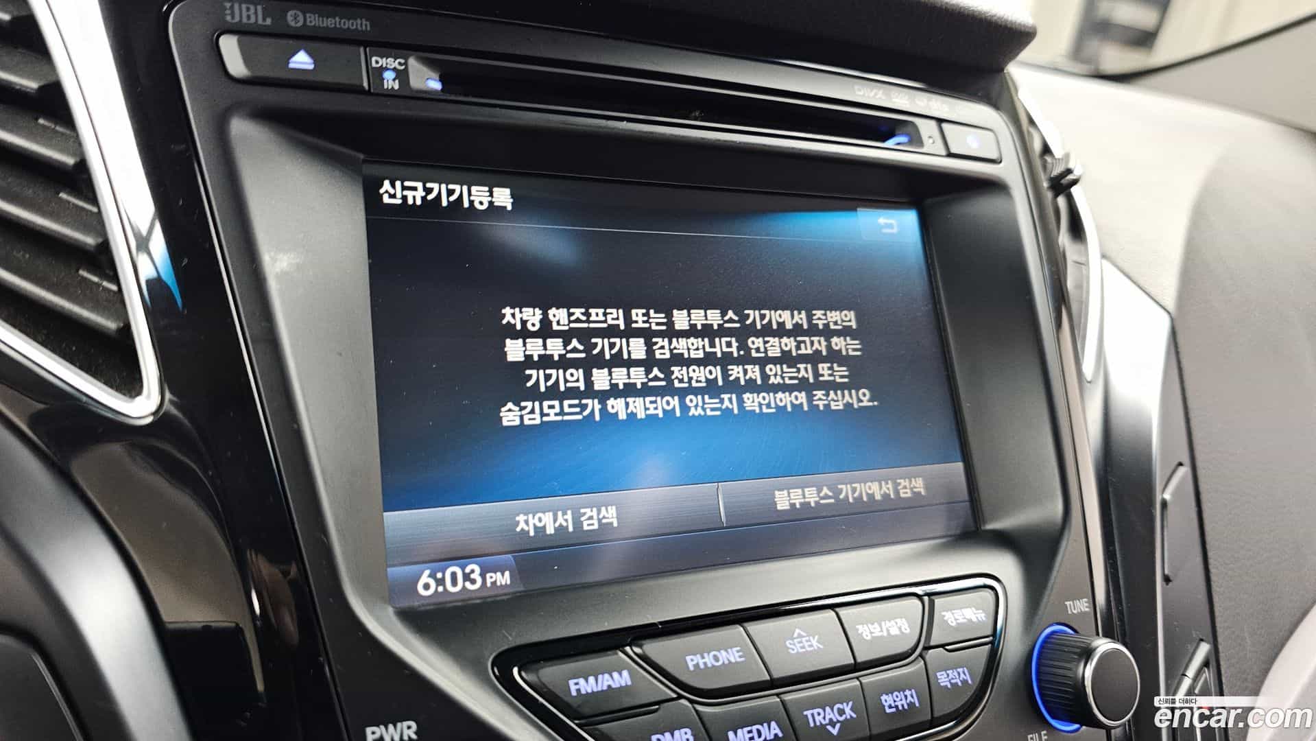 i40 Hyundai 2013.2-OPTION-044