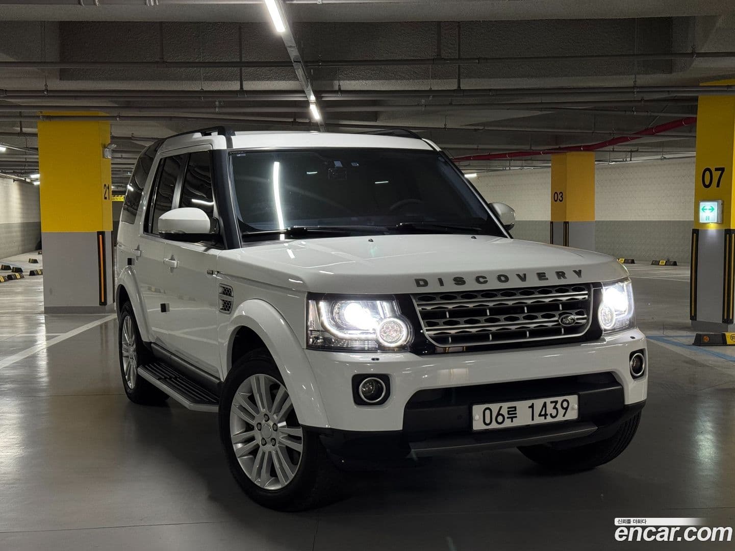 Main__Slider__Photo:Discovery Land Rover 2015.9-0