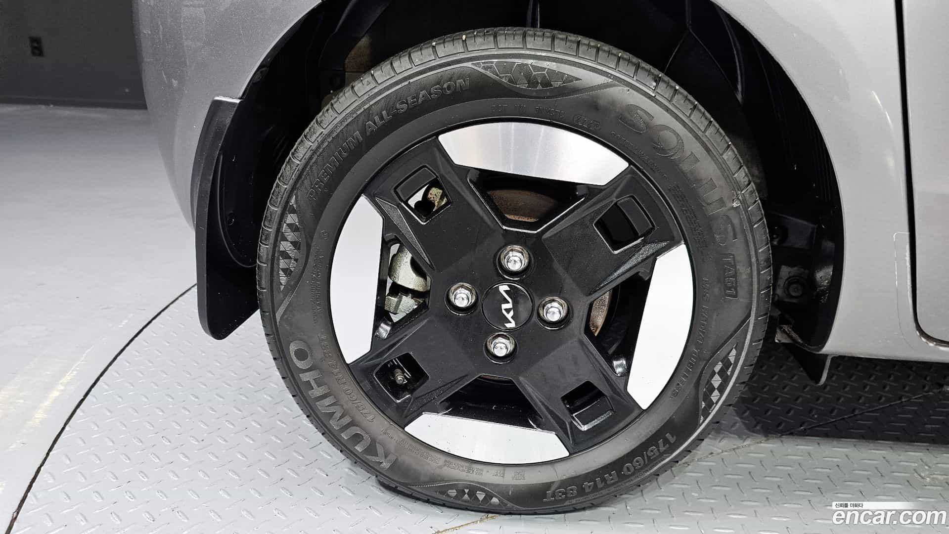 RAY Kia 2024.3-OUTER-005