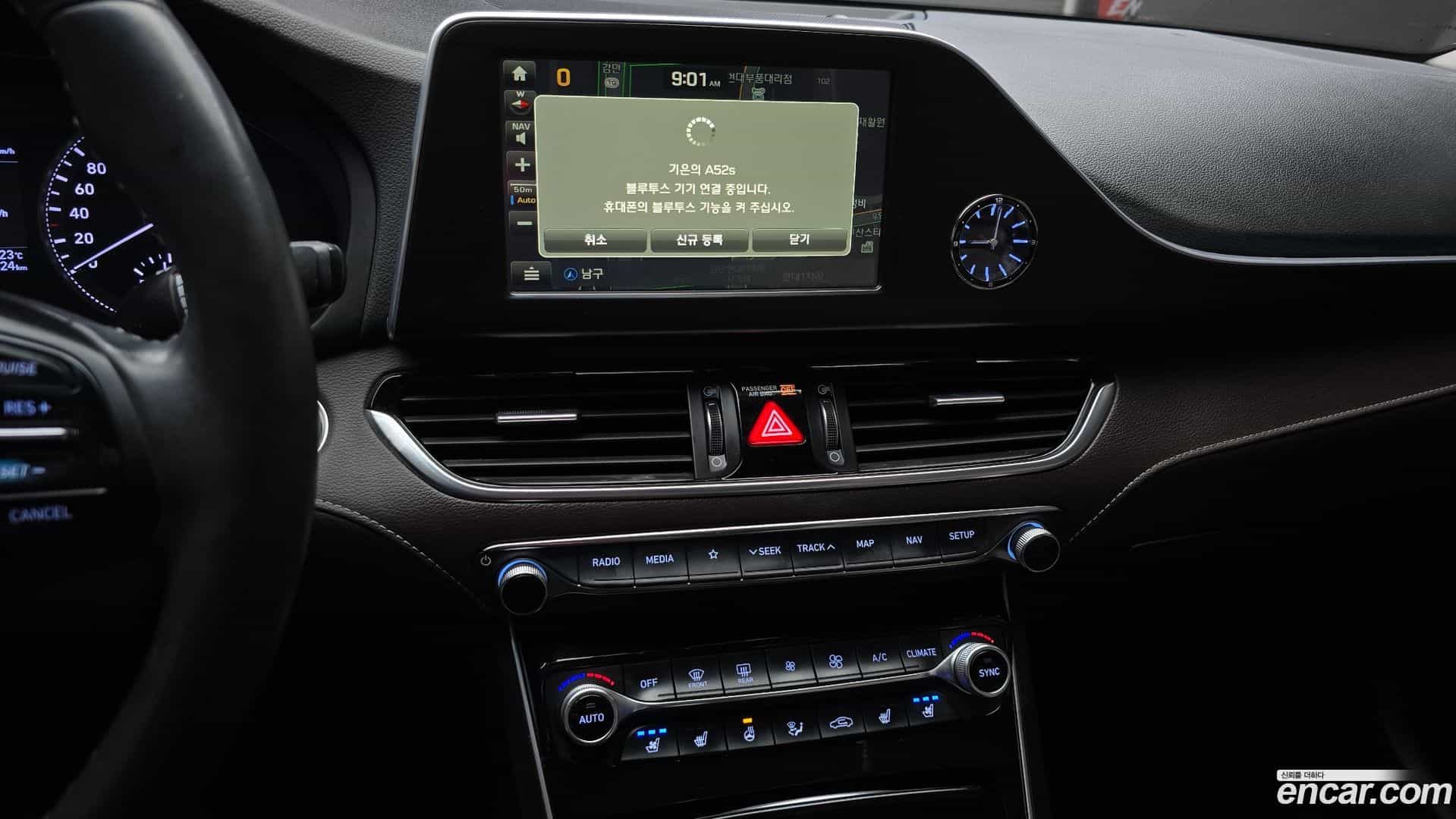Grandeur Hyundai 2019.2-OPTION-018