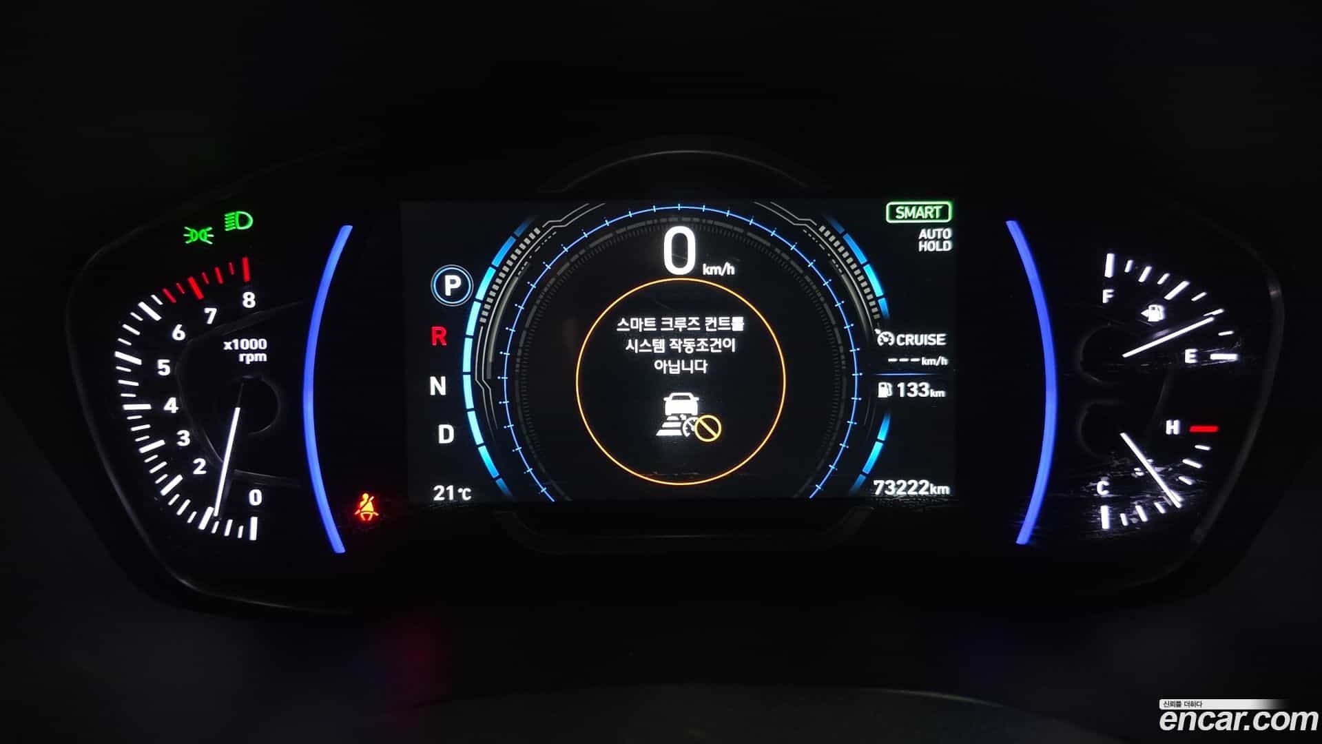 Santafe Hyundai 2019.10-INNER-008