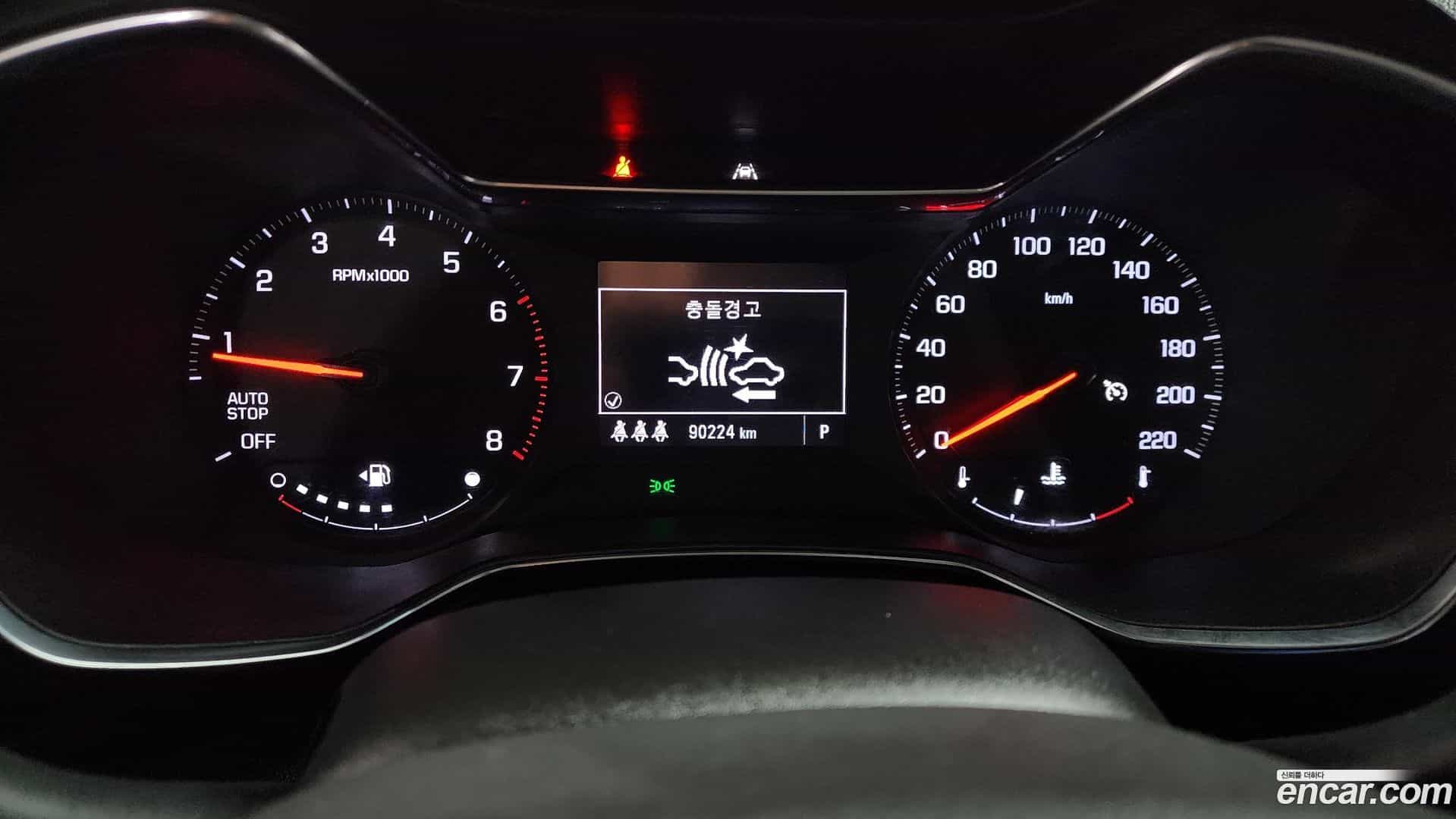 Trailblazer Chevrolet 2020.9-INNER-008