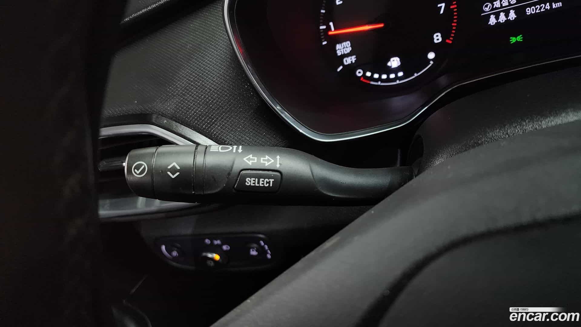 Trailblazer Chevrolet 2020.9-OPTION-024