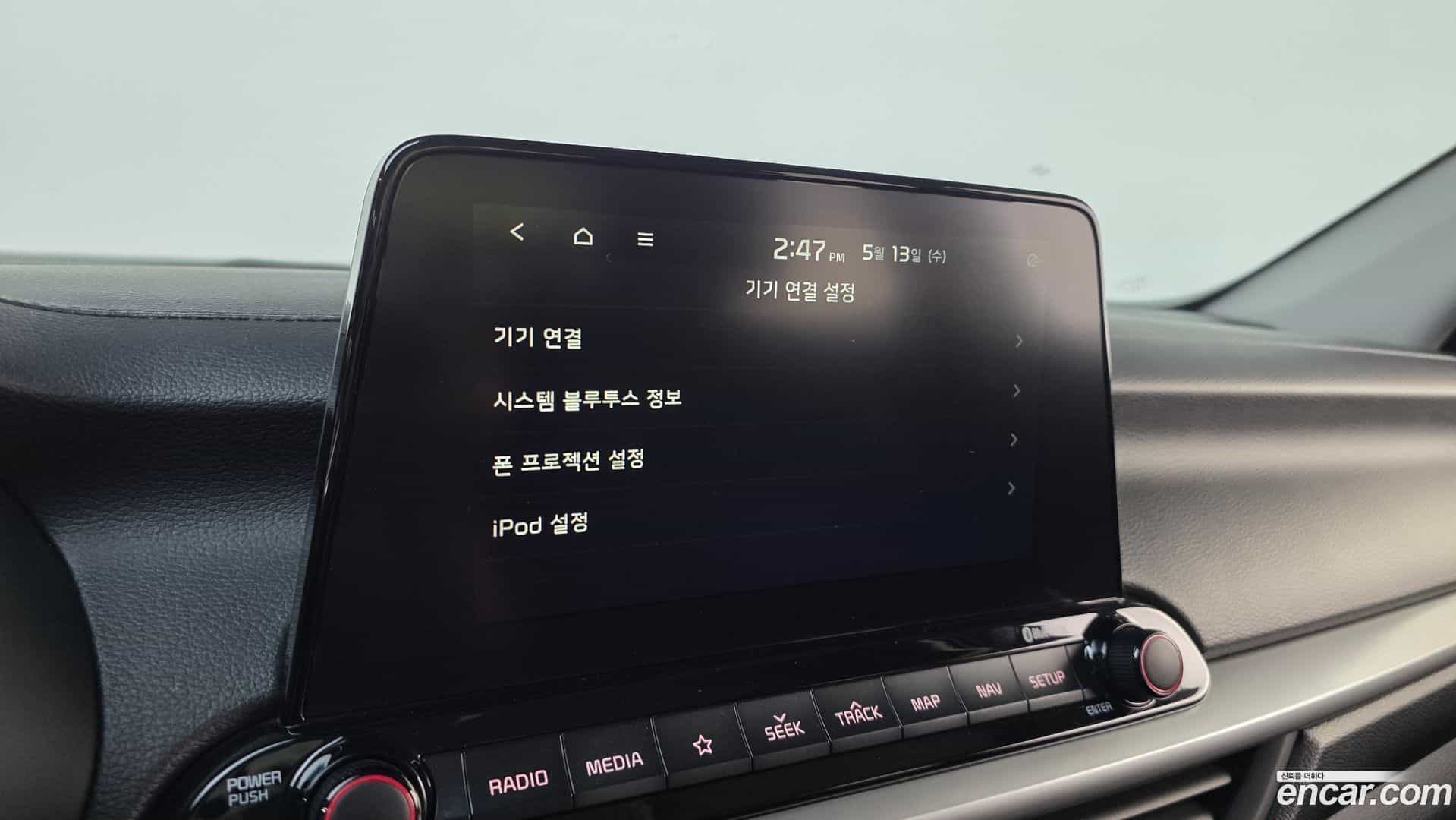 K3 Kia 2018.6-OPTION-020